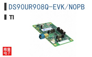 DS90UR908Q-EVK/NOPB