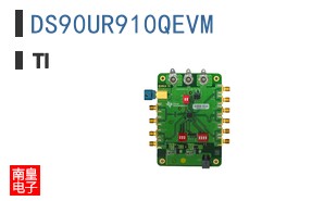 DS90UR910QEVM