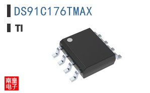 DS91C176TMAX