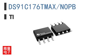 DS91C176TMAX/NOPB