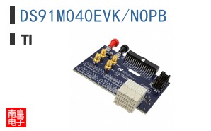 DS91M040EVK/NOPB