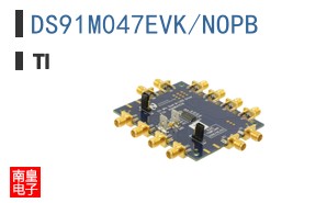 DS91M047EVK/NOPB
