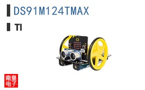 DS91M124TMAX