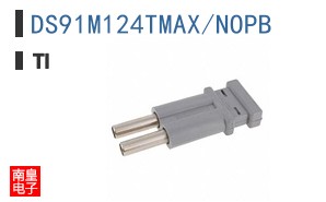 DS91M124TMAX/NOPB