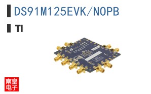 DS91M125EVK/NOPB