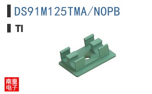 DS91M125TMA/NOPB