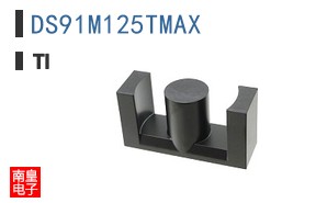 DS91M125TMAX
