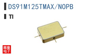 DS91M125TMAX/NOPB