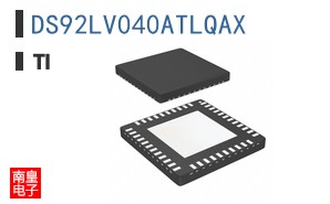 DS92LV040ATLQAX