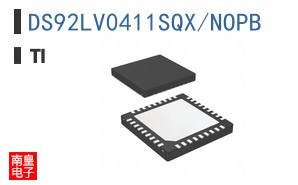 DS92LV0411SQX/NOPB