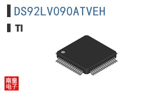 DS92LV090ATVEH