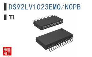 DS92LV1023EMQ/NOPB