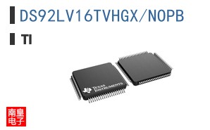 DS92LV16TVHGX/NOPB
