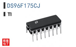DS96F175CJ