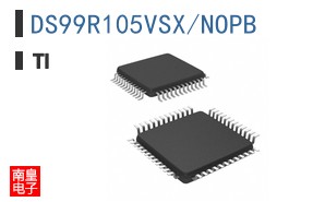 DS99R105VSX/NOPB ͼƬ