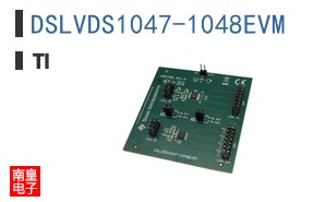 DSLVDS1047-1048EVM