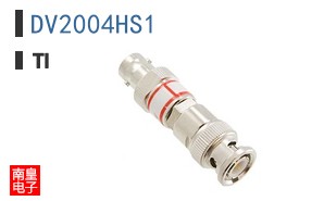 DV2004HS1