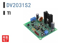 DV2031S2