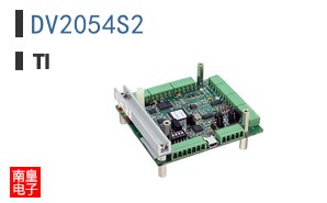 DV2054S2