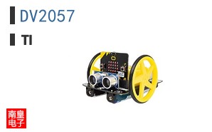 DV2057