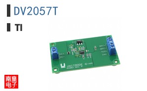 DV2057T ͼƬ
