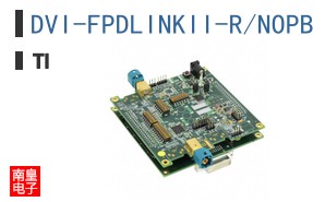 DVI-FPDLINKII-R/NOPB