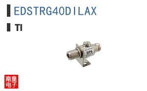 EDSTRG40DILAX