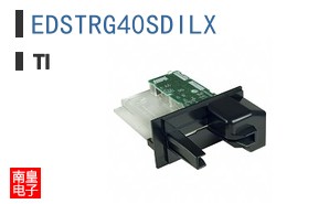 EDSTRG40SDILX