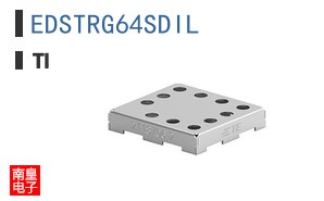 EDSTRG64SDIL