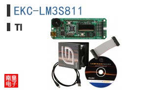 EKC-LM3S811