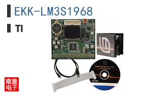 EKK-LM3S1968