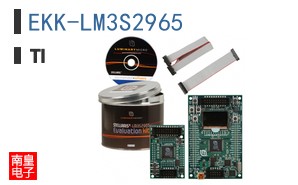 EKK-LM3S2965