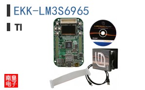 EKK-LM3S6965