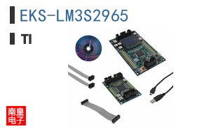 EKS-LM3S2965