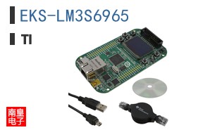 EKS-LM3S6965