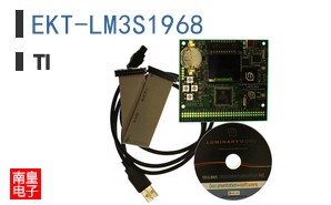 EKT-LM3S1968