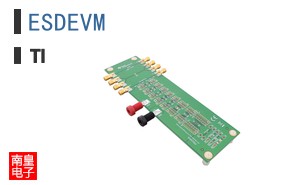 ESDEVM