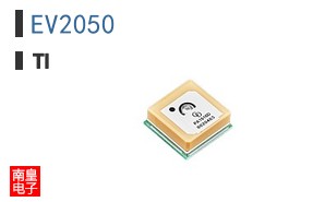 EV2050