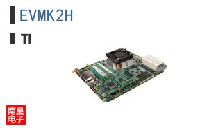 EVMK2H