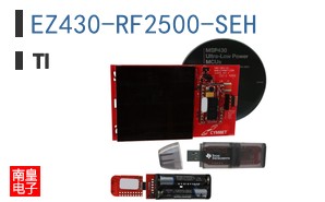 EZ430-RF2500-SEH