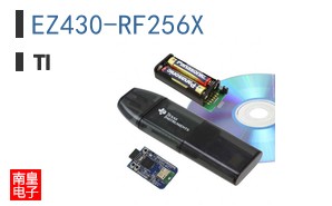 EZ430-RF256X
