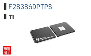F28386DPTPS