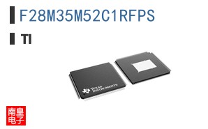 F28M35M52C1RFPS