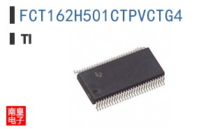 FCT162H501CTPVCTG4
