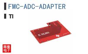 FMC-ADC-ADAPTER