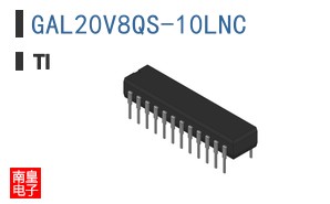 GAL20V8QS-10LNC