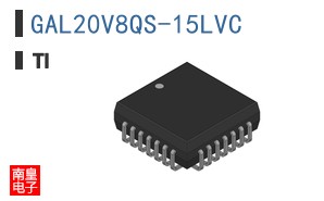 GAL20V8QS-15LVC