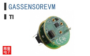 GASSENSOREVM