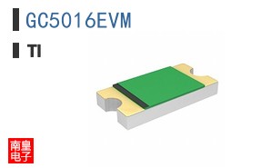 GC5016EVM