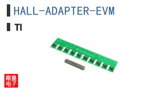 HALL-ADAPTER-EVM